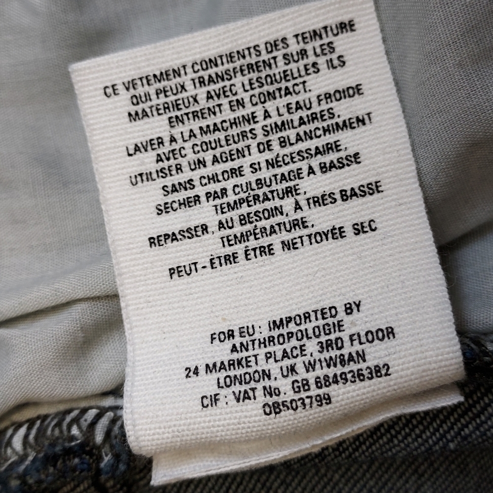 Anthropologie Pilcro & the Letterpress Dark Denim Jean Short Size 27 Mid Rise - Picture 10 of 11